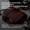предметы2.jpg