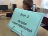 «Острова и капитаны» игра-одиссея по мирам В. Крапивина