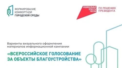 O-spide.ru