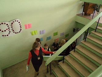 Путешествие началось